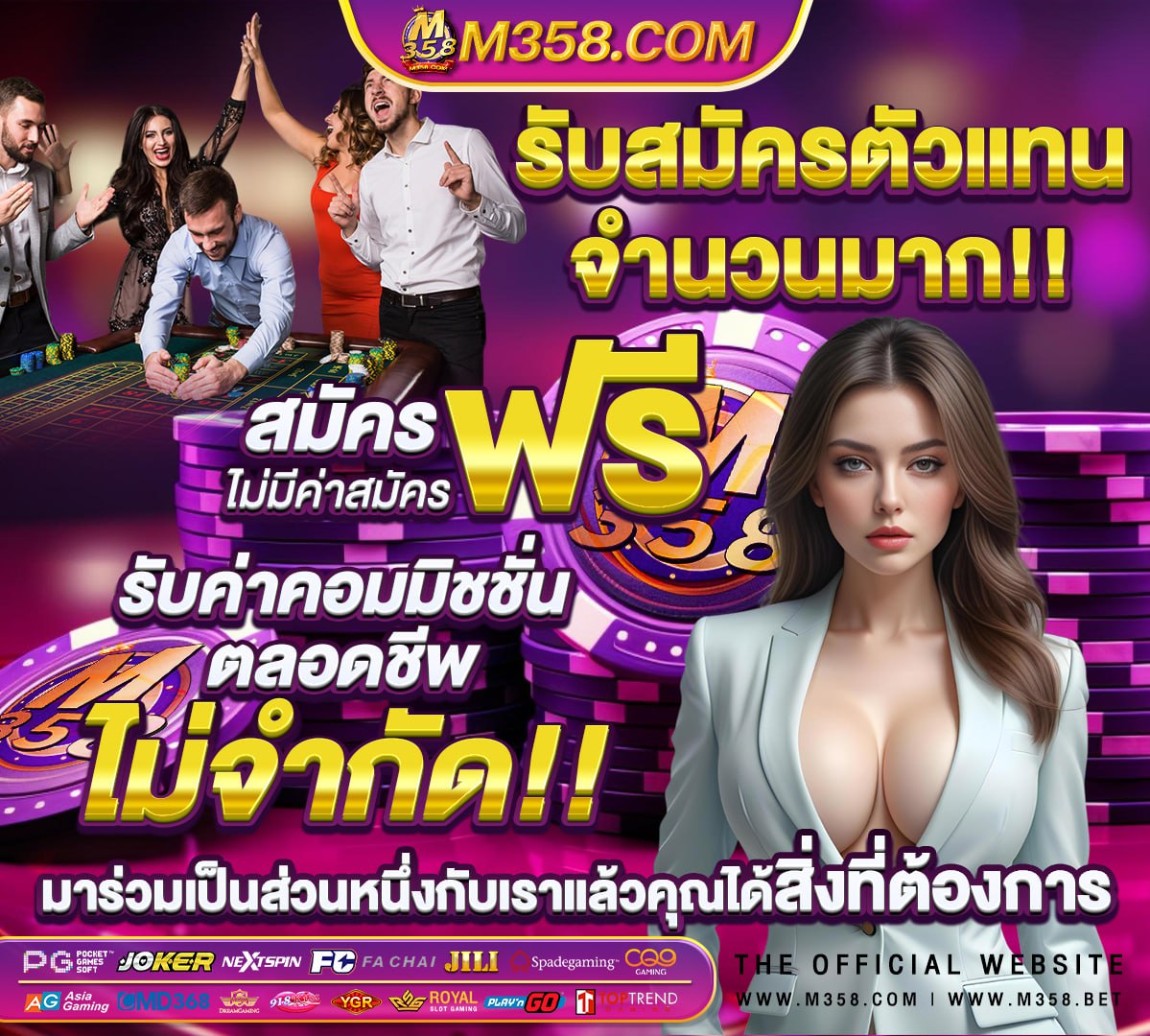 G2g เว็บตรง แตกง่าย